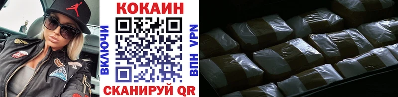 Что такое Сланцы Cocaine  Альфа ПВП  МЕГА маркетплейс  Псилоцибиновые грибы  Меф  Марихуана  Гашиш 
