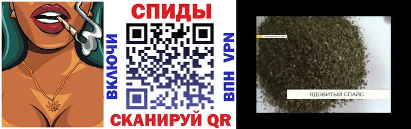 БУТИРАТ BDO  Сланцы 
