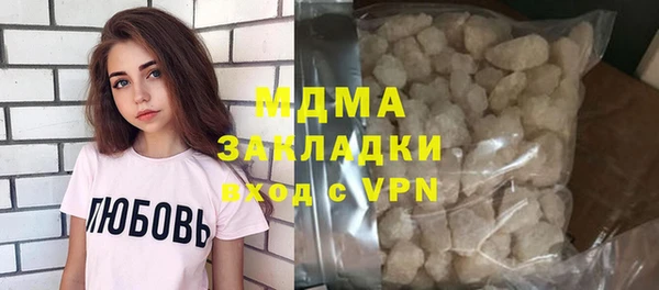 скорость Богородицк