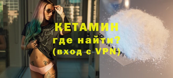 скорость Богородицк