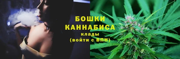 кокаин перу Богородск
