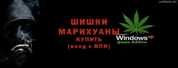 стаф Белокуриха
