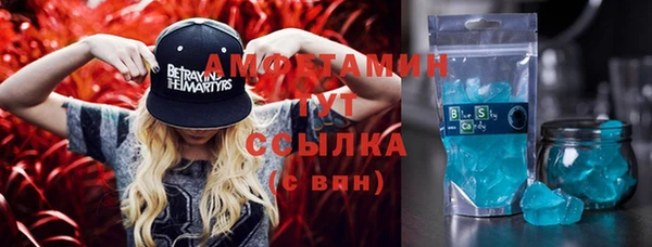 скорость Богородицк