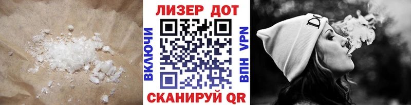закладка Сланцы LSD-25 экстази ecstasy