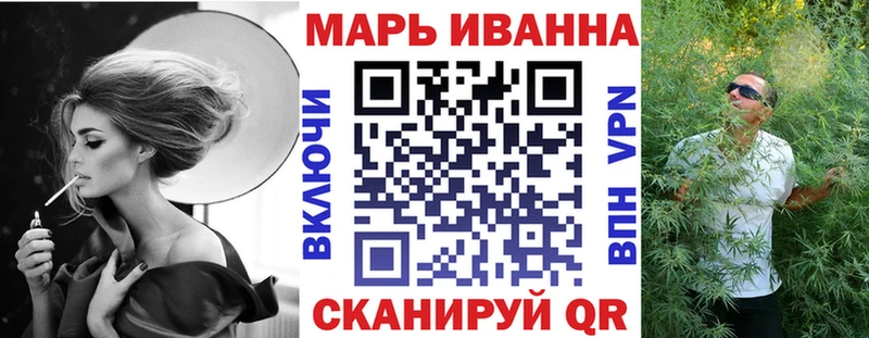 МАРИХУАНА SATIVA & INDICA  сколько стоит  Сланцы 